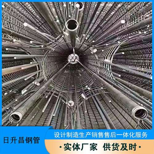 两当桥梁声测管螺旋式
