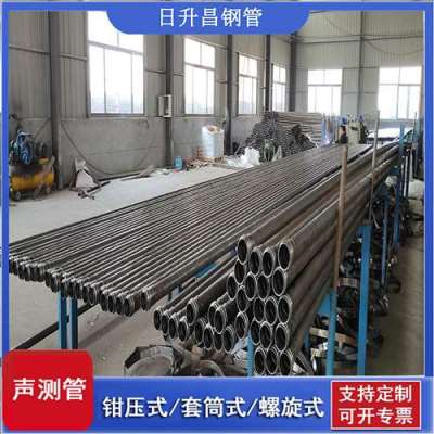 两当声测管连接方式你会选哪种
