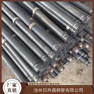 两当最薄的声测管壁厚可以到什么程度