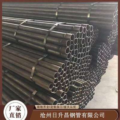两当声测管规格型号对照表