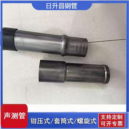 两当声测管检测前准备工作有哪些
