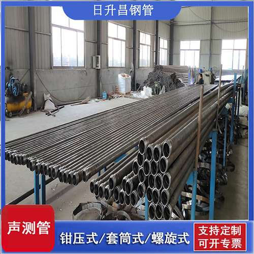 两当声测管在单桩竖向抗拔静载试验中的应用