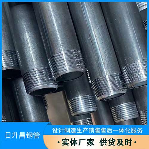 两当声测管盖子崩掉应该怎么办
