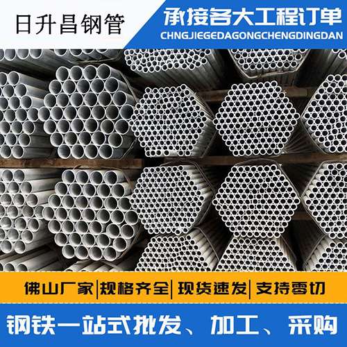 两当声测管的性能检测试验