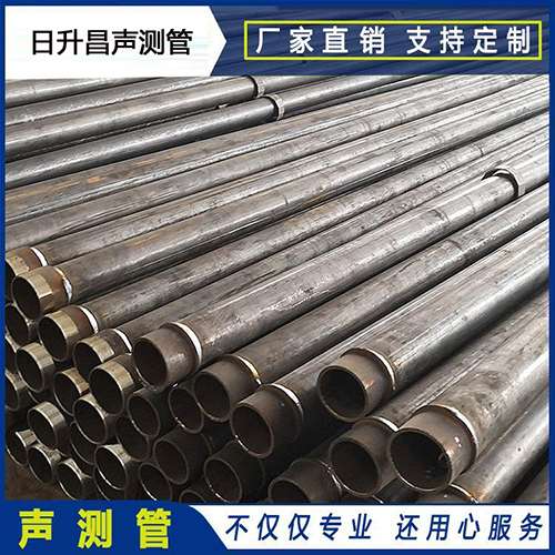 两当声测管外观质量有哪些要求？