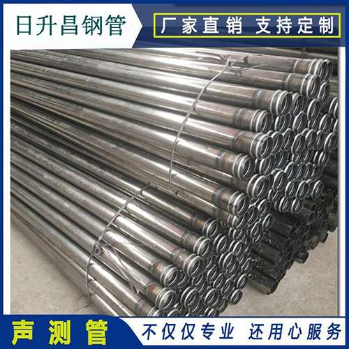 两当声测管桩身完整性检测抽检数量规范